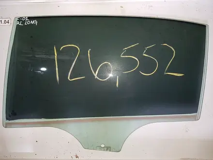 Стекло двери переднее заднее F01 F02 (в ассортименте) за 25 000 тг. в Алматы – фото 3