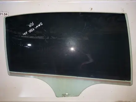 Стекло двери переднее заднее F01 F02 (в ассортименте) за 25 000 тг. в Алматы – фото 5