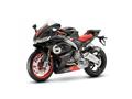 Aprilia  RS 660 2022 годаүшін8 600 000 тг. в Астана