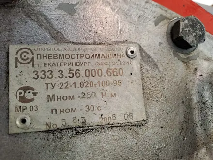Силовая установка на экскаватор (двигатель) МТЗ 80 в Талдыкорган – фото 3