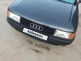 Audi 80 1992 годаүшін950 000 тг. в Сарыагаш