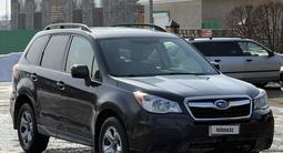 Subaru Forester 2013 года за 4 000 000 тг. в Уральск