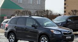 Subaru Forester 2013 года за 4 000 000 тг. в Уральск – фото 2