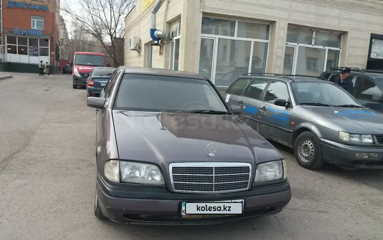 Mercedes-Benz C 180 1994 годаүшін2 800 000 тг. в Астана