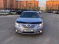 Toyota Camry 2008 годаfor5 600 000 тг. в Кызылорда – фото 2