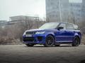 Land Rover Range Rover Sport 2016 года за 26 000 000 тг. в Алматы – фото 3