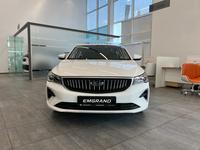 Geely Emgrand Comfort AT 2023 годаүшін9 390 000 тг. в Шымкент