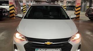 Chevrolet Onix 2023 годаүшін8 300 000 тг. в Астана