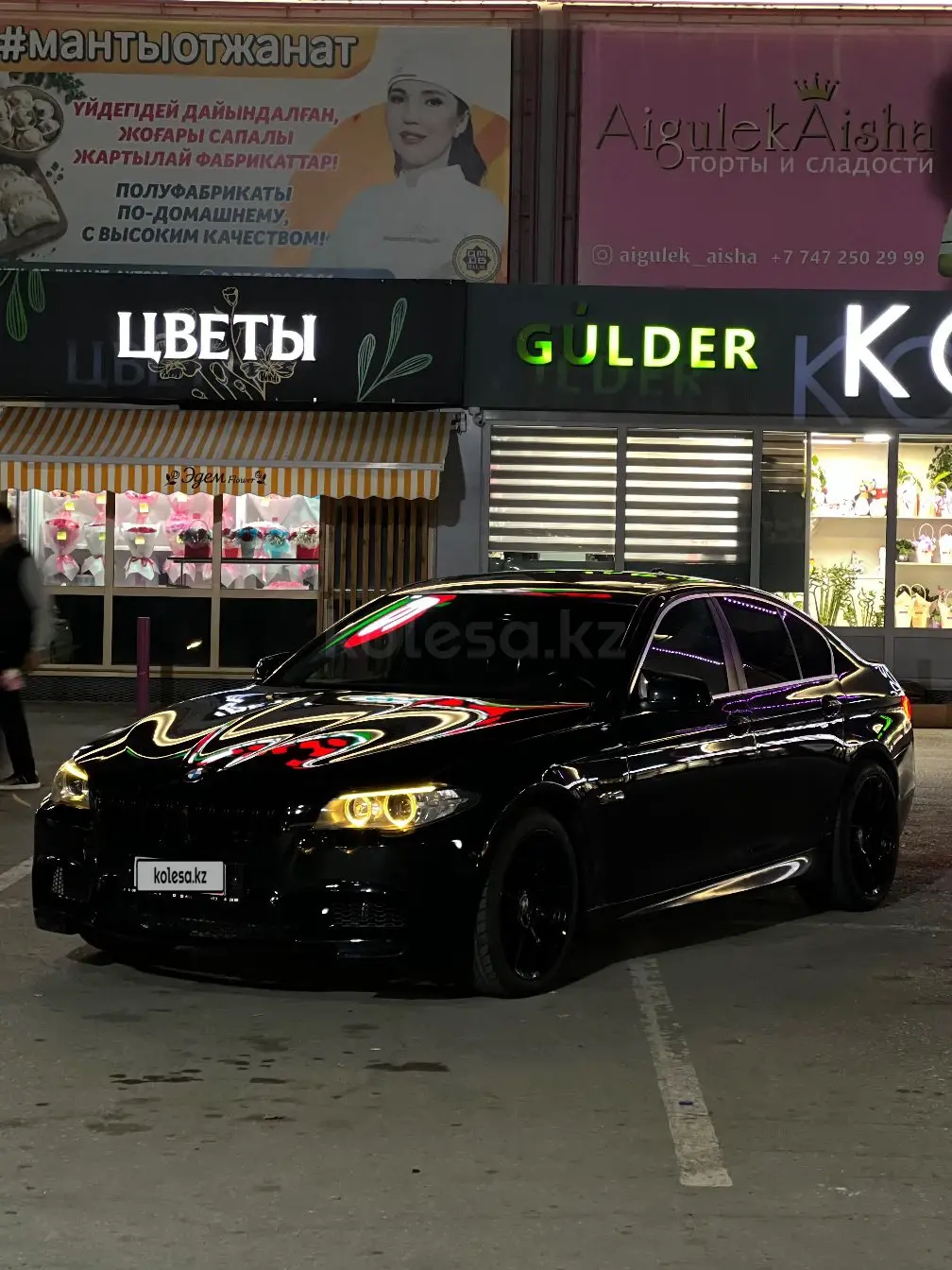 BMW 5 Series, 2011