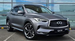Infiniti QX50 Luxe 2025 годаүшін21 990 000 тг. в Костанай