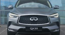 Infiniti QX50 Luxe 2025 годаүшін21 990 000 тг. в Костанай – фото 4