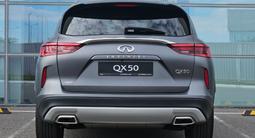 Infiniti QX50 Luxe 2025 годаүшін21 990 000 тг. в Костанай – фото 5