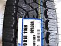 ЯПОНИЯ TOYO 265/70 R18 116H OPEN COUNTRY A/T3 2025 год за 113 000 тг. в Алматы