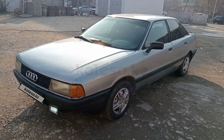 Audi 80 1990 годаүшін1 000 000 тг. в Тараз