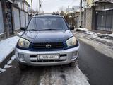 Toyota RAV4 2001 годаfor5 350 000 тг. в Алматы