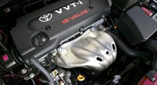 Двигатель 2AZ-FE 2.4л на Toyota Camry (тойота камри) мотор АКПП за 91 800 тг. в Алматы