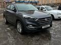 Hyundai Tucson 2018 годаfor12 500 000 тг. в Астана – фото 8