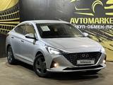 Hyundai Accent 2021 года за 8 350 000 тг. в Актобе – фото 3
