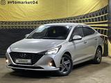 Hyundai Accent 2021 года за 8 350 000 тг. в Актобе