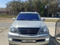 Lexus GX 470 2005 года за 10 000 000 тг. в Атырау – фото 10