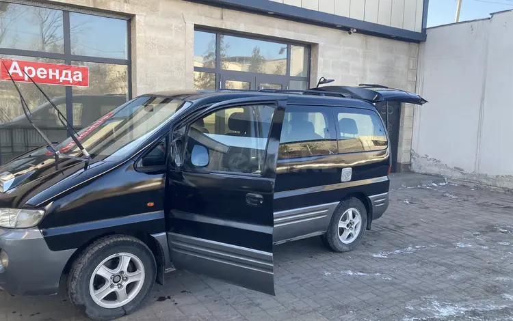 Hyundai Starex 2003 года за 3 000 000 тг. в Туркестан