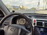 Hyundai Tucson 2008 года за 3 500 000 тг. в Актау – фото 4