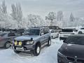 Toyota Land Cruiser Prado 1997 года за 7 000 000 тг. в Алматы – фото 2