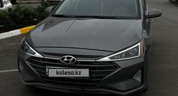 Hyundai Elantra 2018 года за 7 500 000 тг. в Актау – фото 2