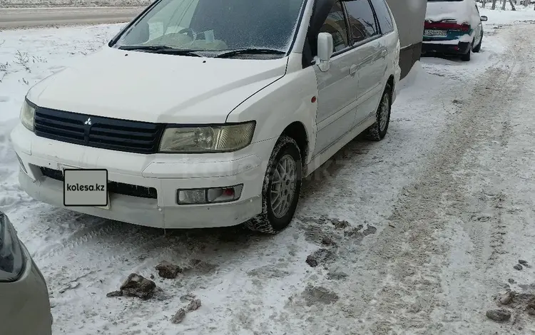 Mitsubishi Chariot 1998 годаүшін2 200 000 тг. в Астана