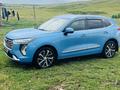 Haval Jolion 2021 года за 6 000 000 тг. в Астана