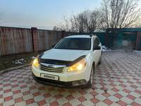 Subaru Outback 2010 годаүшін7 300 000 тг. в Алматы