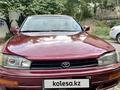 Toyota Camry 1994 годаfor3 500 000 тг. в Алматы