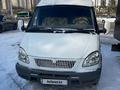 ГАЗ ГАЗель 2005 года за 5 500 000 тг. в Астана