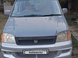 Honda Stepwgn 1997 года за 2 300 000 тг. в Алматы