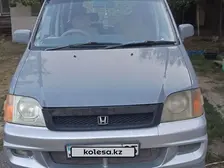 Honda Stepwgn, 1997