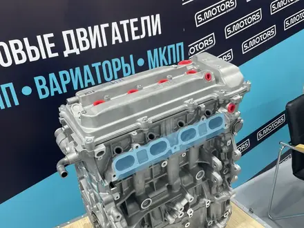 Новый двигатель GEELY EMGRAND X7 2.0 — 2.4 — Масло в подарок — Гарантия за 770 000 тг. в Караганда – фото 3