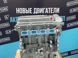 Новый двигатель GEELY EMGRAND X7 2.0 — 2.4 — Масло в подарок — Гарантия за 770 000 тг. в Караганда – фото 5