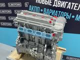 Новый двигатель GEELY EMGRAND X7 2.0 — 2.4 — Масло в подарок — Гарантия за 770 000 тг. в Караганда – фото 4