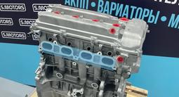 Новый двигатель GEELY EMGRAND X7 2.0 — 2.4 — Масло в подарок — Гарантия за 770 000 тг. в Караганда – фото 4