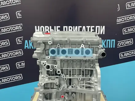 Новый двигатель GEELY EMGRAND X7 2.0 — 2.4 — Масло в подарок — Гарантия за 770 000 тг. в Караганда – фото 2