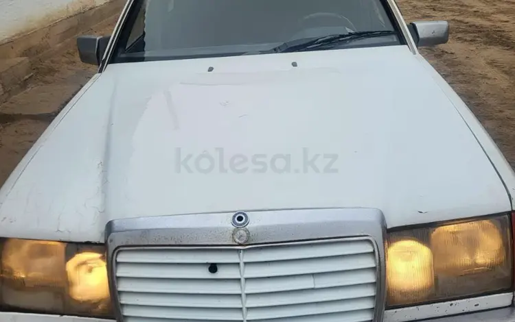 Mercedes-Benz E 230 1992 годаүшін820 000 тг. в Кызылорда