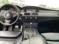 BMW 525 2006 года за 6 150 000 тг. в Алматы – фото 24