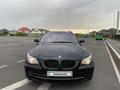 BMW 525 2006 года за 6 150 000 тг. в Алматы – фото 2