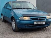 Opel Astra 1994 годаүшін1 525 000 тг. в Караганда