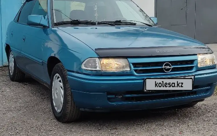 Opel Astra 1994 года за 1 525 000 тг. в Караганда