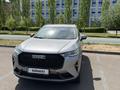 Haval H6 2023 года за 9 500 000 тг. в Астана