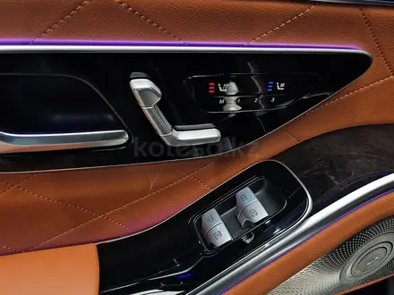 Mercedes-Benz S 500 4MATIC 2023 года за 50 000 000 тг. в Алматы – фото 14