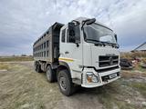 Dongfeng 2023 годаүшін22 900 000 тг. в Усть-Каменогорск