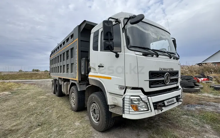 Dongfeng 2023 годаүшін22 900 000 тг. в Усть-Каменогорск