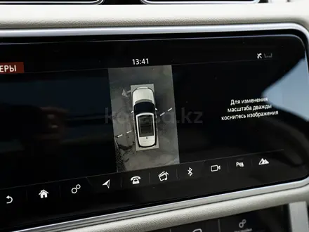Land Rover Range Rover 2018 года за 30 000 000 тг. в Алматы – фото 18